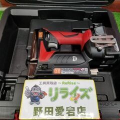 MAX TG-Z4 バッテリータッカー【リライズ野田愛宕店】【店...