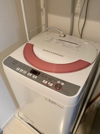 洗濯器 SHARP 6.0kgランドリーラックセット