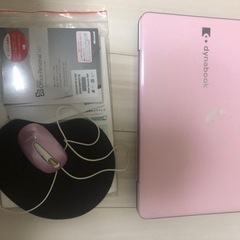 Dynabook ダイナブック　ノートパソコン