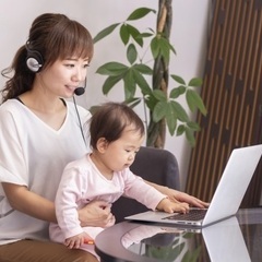 子育てママにピッタリの事務スタッフを募集します！の画像