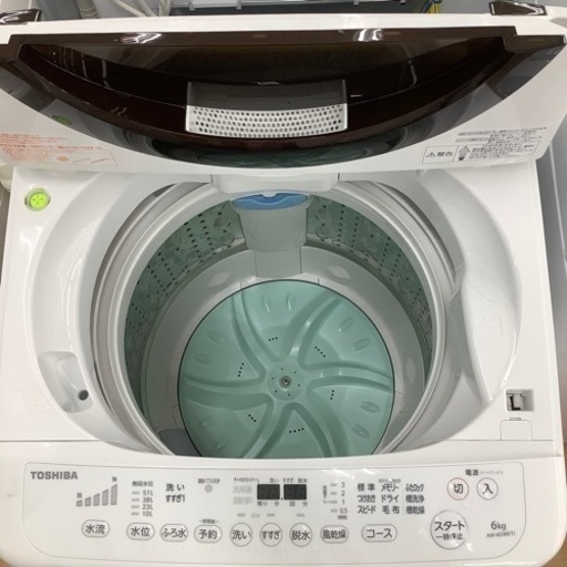 【トレファク摂津店】TOSHIBAの全自動洗濯機が入荷致しました！！