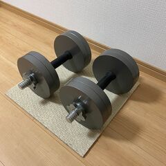 ダンベル　12kg✕２