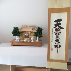掛け軸 お安くお譲りします