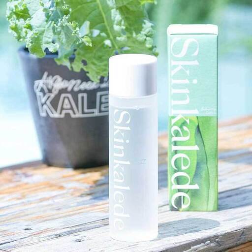 【キューサイ】スキンケア スキンケールドシリーズ