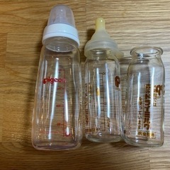 哺乳瓶3本セット