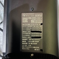 NEC ギガビットルーター Aterm PA-WG1800HPの画像