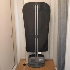 AQUA  AHW-SR1 衣類エアウォッシャーRacooonの画像