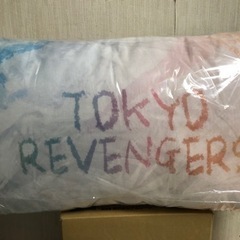 東京リベンジャーズクッションの画像