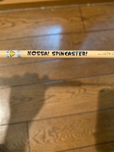 nossa!! spincaster