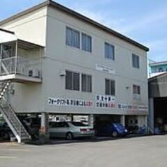 高知県の機密文書シュレッダーサービス・物流は相互物流へご依頼ください！