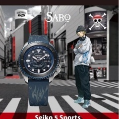 【500本限定モデル】SEIKO5 SBSA155 ONE PI...