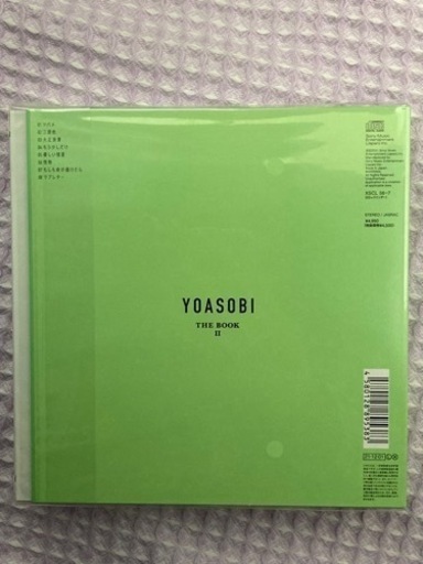 THE BOOK2 YOASOBI 先着特典付　完全生産限定盤CD +特製バインダー2個セット +オリジナルBOX付