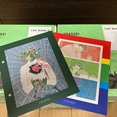 THE BOOK2 YOASOBI 先着特典付　完全生産限定盤C...