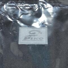 piko  リュックサック黒  新品未使用未開封の画像