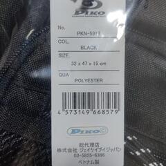 piko  リュックサック黒  新品未使用未開封の画像