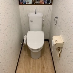 ｉｋｓ水道サポートセンター