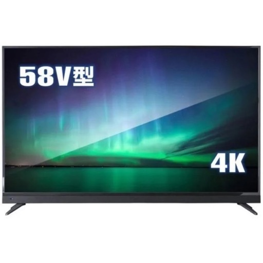 情熱価格Plus   液晶テレビ　58V 傷無し美品！　2019年製