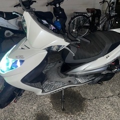 シグナス