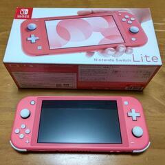 ニンテンドー『Switchライト』美品を13000円で。