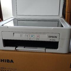 EPSONインクジェット複合機PX-045A(中古品)