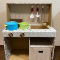 段ボール製おままごとキッチン