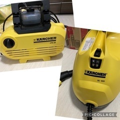 ケルヒャーSC1000 ケルヒャーjtk28   2つ