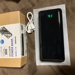 定価8380円！kyoka 大容量急速充電　モバイルバッテリーの画像