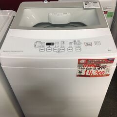 ☆中古 激安！！￥14,300！！＜目玉商品！＞ニトリ　6.0kg洗濯機　家電　2019年製　NTR60型　幅52cmｘ奥行53cmｘ高さ92cm　【BBL104】