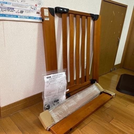 ベビーゲート　ペットゲート　ワイド幅