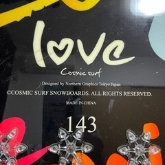 女性 初心者向け スノーボード 板、ビンディングセットの画像