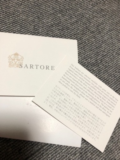 SARTORE ブーツ　未使用　ハラコ切替