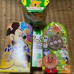 ［取引終了］お菓子③  
