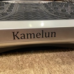 振動エクササイズマシン kamelun LMS-S012の画像