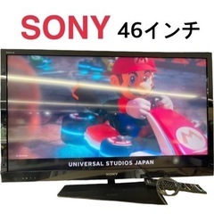 GM813【近隣配達可能】SONY テレビ 46インチ KDL-46EX720 保証