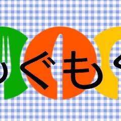 応募締め切り間近【日給３千円】キッチンカーの運転手になりませんか...