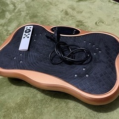 ブルブル振動マシン