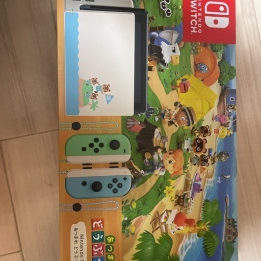 Nintendo Switch あつまれどうぶつの森セット