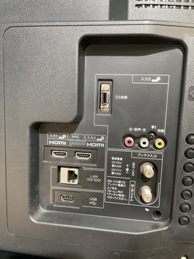 GM816【保証付き】SHARP 32インチ 液晶テレビ LC-32H10 保証付き リサイクルショップ　ケイラック朝霞田島店　ケイラ