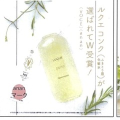 💝自分磨きレッスン💝の画像