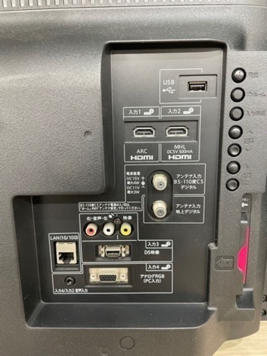 GM818【保証付き】SHARP 2015年製 32インチ LC-32H20 リサイクルショップ　ケイラック朝霞田島店　ケイラック　埼