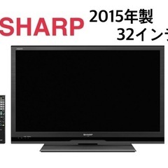 GM815【保証付き】2020年 TCL 40インチ 40S515 リサイクルショップ 