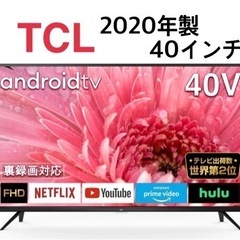 納品済］TCL 40v Android TV 40S515 assbld2020