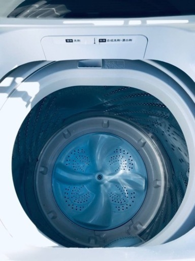 ✨2017年製✨856番 Hisense✨電気洗濯機✨HW-T55A‼️
