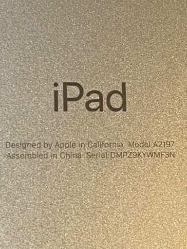 [決まりました] iPad 第7世代　32GB　