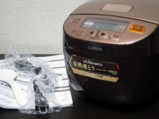 未使用☆炊飯器 マイコン炊飯ジャー 極め炊き NL-BB05型 3合炊き ZOJIRUSHI 象印 2017年製