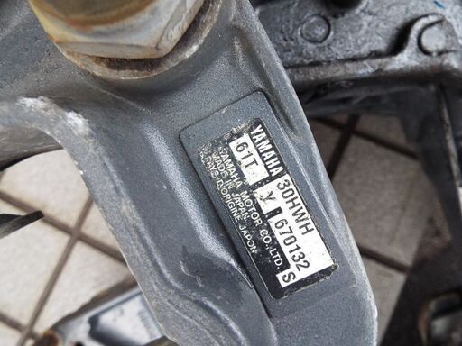 現状品 YAMAHA ヤマハ 2スト 30馬力 船外機 30HWH 動作確認済み