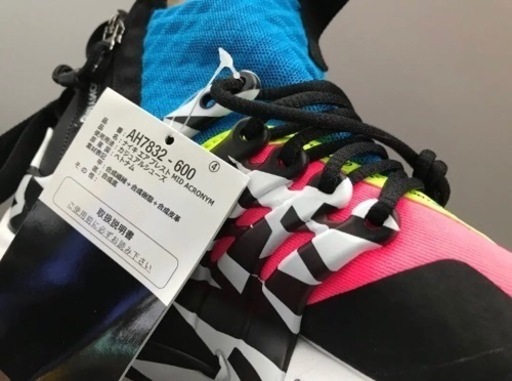 【26.0】NIKE ACRONYM PRESTO