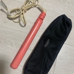 サロニア SALONIA ストレート ピンク
