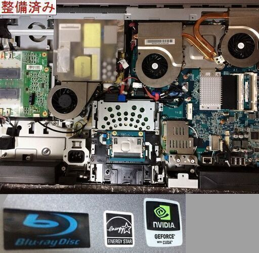 【初心者も安心サポート付】【保証付安心整備済み & 最新Win11 & 最新Office2021Pro＆ 爆速カスタム】4コア 8G 