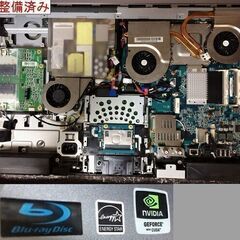 【初心者も安心サポート付】【保証付安心整備済み & 最新Win11 & 最新Office2021Pro＆ 爆速カスタム】4コア 8G 新品SSD 24インチ 3波TVx2 HDMI BT 一体型VAIO改 ★ 大迫力24インチワイドフルHD ★ ブルーレイ Wifi Webカメラ Office＆Adobe 管VPCL10507の画像